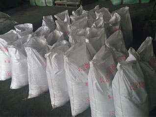 長(zhǎng)效稀土降阻劑