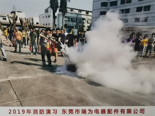 消防演習(xí)
